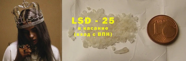 MDMA Premium VHQ Верхнеуральск