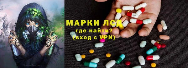 MDMA Premium VHQ Верхнеуральск